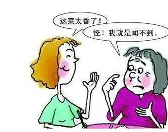 萎缩性鼻炎的治疗方法哪种效果好